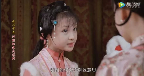 小戲骨版《紅樓夢》演技炸裂，眼角眉梢都是戲，哪個萌娃最得你心？