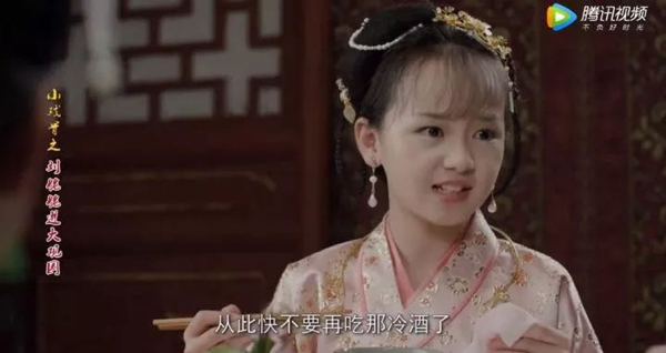 小戲骨版《紅樓夢》演技炸裂，眼角眉梢都是戲，哪個萌娃最得你心？