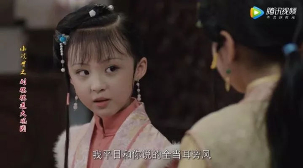 小戲骨版《紅樓夢》演技炸裂，眼角眉梢都是戲，哪個萌娃最得你心？