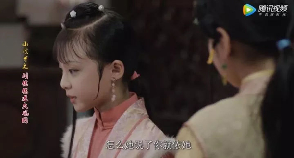 小戲骨版《紅樓夢》演技炸裂，眼角眉梢都是戲，哪個萌娃最得你心？