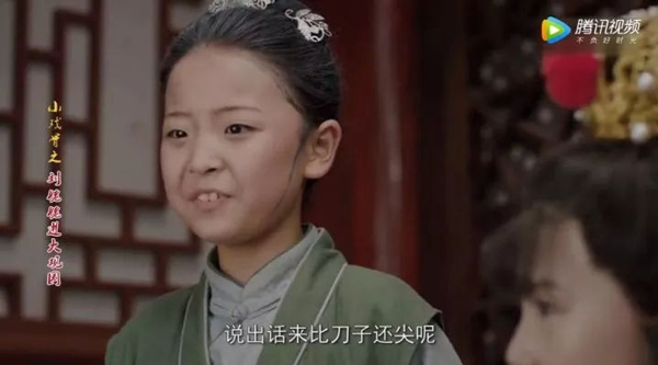 小戲骨版《紅樓夢》演技炸裂，眼角眉梢都是戲，哪個萌娃最得你心？