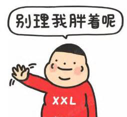 研究：剖腹產(chǎn)孩子更易長胖 原來月半是因?yàn)檩斣谄鹋芫€上