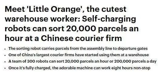 去中國(guó)吧，你會(huì)愛(ài)上她！美版“知乎”用戶為中國(guó)點(diǎn)贊！