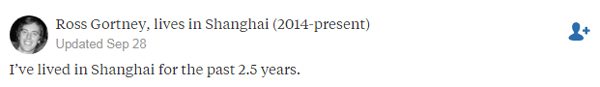 去中國(guó)吧，你會(huì)愛(ài)上她！美版“知乎”用戶為中國(guó)點(diǎn)贊！