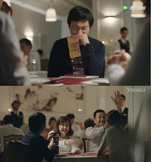 宜家新廣告遭吐槽：廣告只要?jiǎng)?chuàng)意好，三觀就真的不重要嗎？