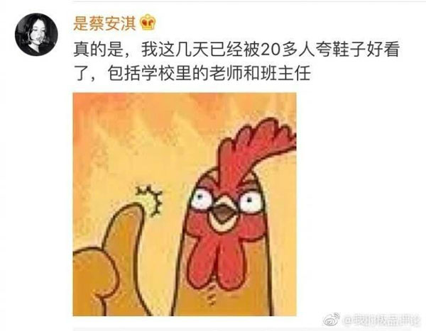 美國(guó)人有多愛夸人？居然飆車過(guò)來(lái)夸我鞋子美？？？