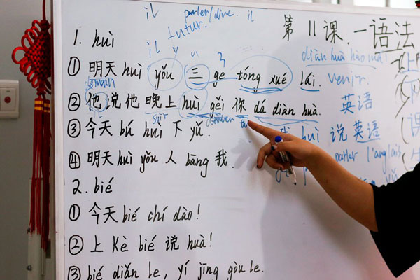 中文系學(xué)生在英遭瘋搶！老外：天知道為學(xué)中文我經(jīng)歷了什么