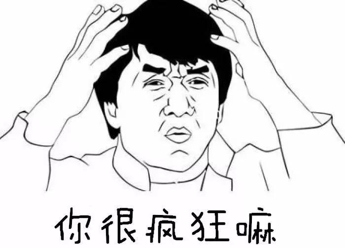 扎心！90后已經(jīng)開始囤防脫發(fā)產(chǎn)品了，你的頭發(fā)還好嗎？