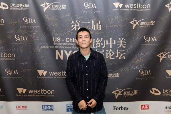 燃！陳冠希紐約大學英文演講：金錢永遠第二，熱愛才最重要