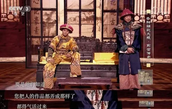 豆瓣評分9.3：《國家寶藏》一夜刷屏，乾隆都被“玩壞了”