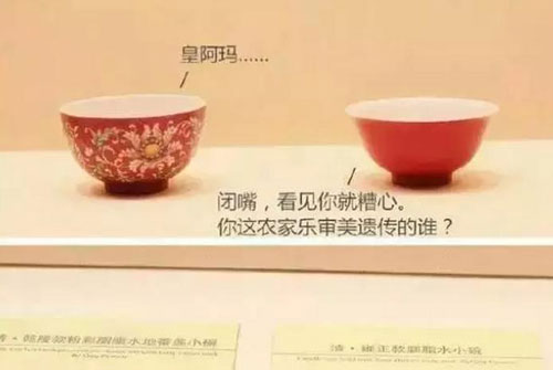 豆瓣評分9.3：《國家寶藏》一夜刷屏，乾隆都被“玩壞了”