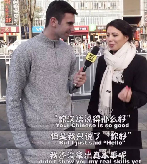 中國客套話繞暈老外？那你可能沒見過英語的千層套路……