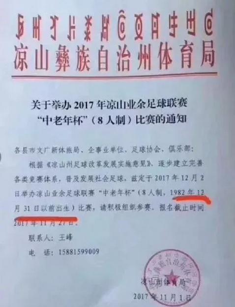 拿什么拯救90后的發(fā)際線？別急，科學(xué)家找到辦法啦
