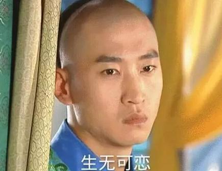 拿什么拯救90后的發(fā)際線？別急，科學(xué)家找到辦法啦