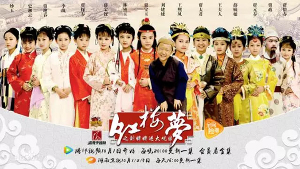2017年，你的朋友圈被這些熱門事件刷屏了嗎？