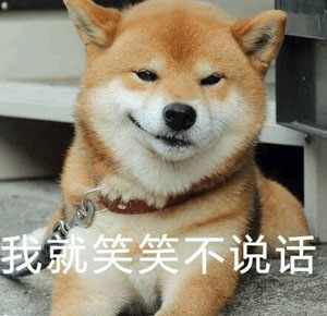 雙語盤點：2017年發(fā)糖的名人CP，你覺得哪一對最甜？