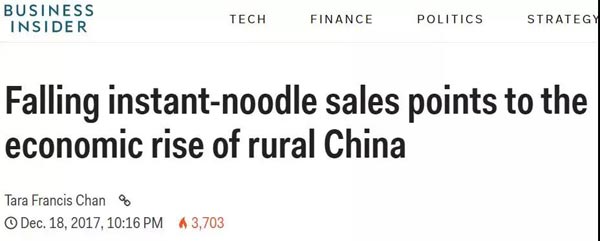 中國人不愛吃泡面了？熱心的BBC深入分析原因，有理有據(jù)，無法反駁
