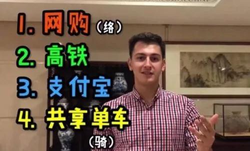 中國人不愛吃泡面了？熱心的BBC深入分析原因，有理有據(jù)，無法反駁