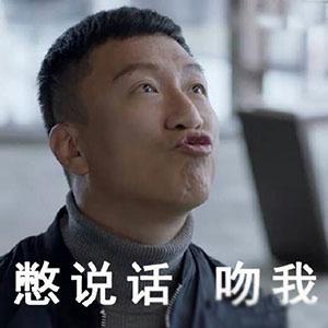 適度自戀更容易走上人生巔峰？