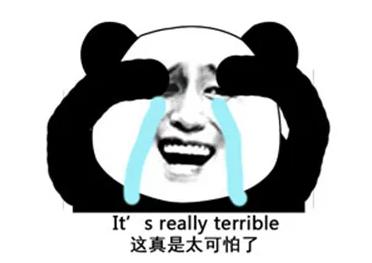 支付寶年度賬單挖了個(gè)大坑，你也不慎掉進(jìn)去了嗎？