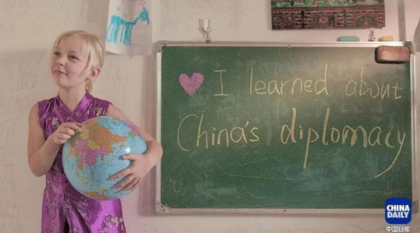 老外在中國：有個(gè)會中文的女兒是什么感受