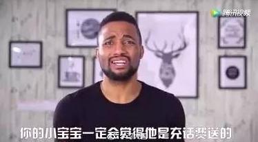 英文名千萬不要叫這些，不然老外會露出尷尬的蜜汁微笑