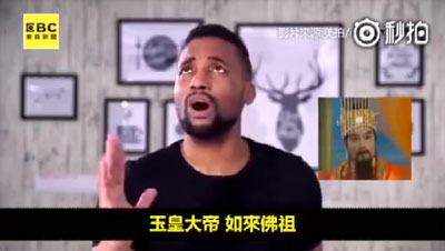 英文名千萬不要叫這些，不然老外會露出尷尬的蜜汁微笑