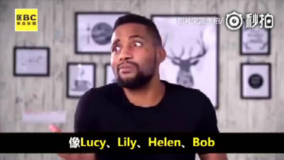 英文名千萬不要叫這些，不然老外會露出尷尬的蜜汁微笑