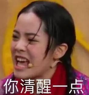 北半球的大雪，你來(lái)得太猛烈