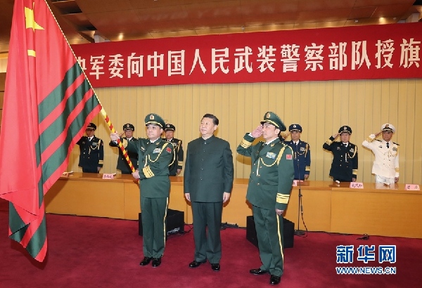 訓(xùn)詞和訓(xùn)令，二者有什么區(qū)別？