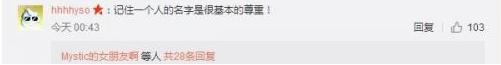 期末送命題答錯(cuò)扣41分，你的期末考題還好嗎？