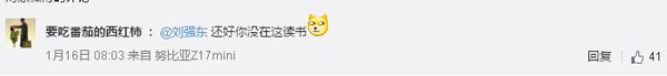 期末送命題答錯(cuò)扣41分，你的期末考題還好嗎？