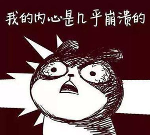 期末送命題答錯(cuò)扣41分，你的期末考題還好嗎？