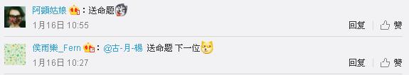 期末送命題答錯(cuò)扣41分，你的期末考題還好嗎？