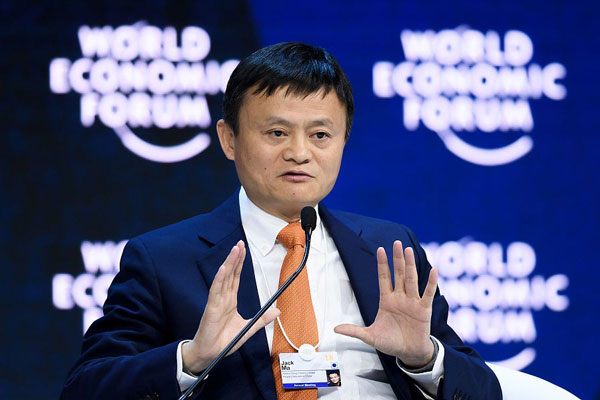 中國企業(yè)家達(dá)沃斯吐金句 馬云：如果貿(mào)易停止，世界就會(huì)停止