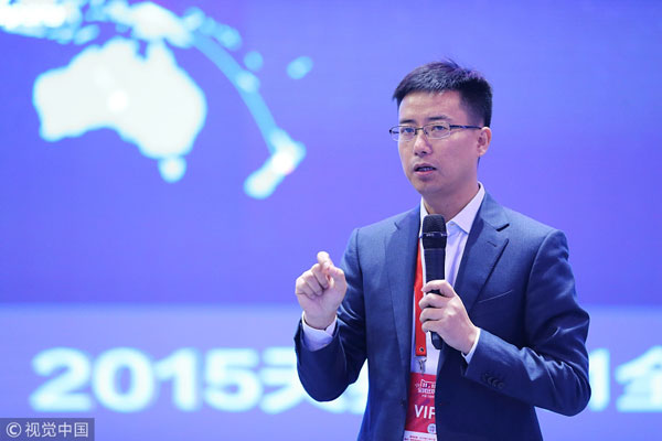 中國企業(yè)家達(dá)沃斯吐金句 馬云：如果貿(mào)易停止，世界就會(huì)停止