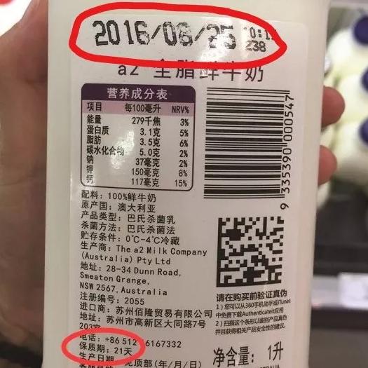 老外在中國：令人“抓狂”的數(shù)學(xué)計(jì)算