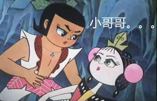“小哥哥”、“小姐姐”為什么會(huì)流行？英語怎么說？