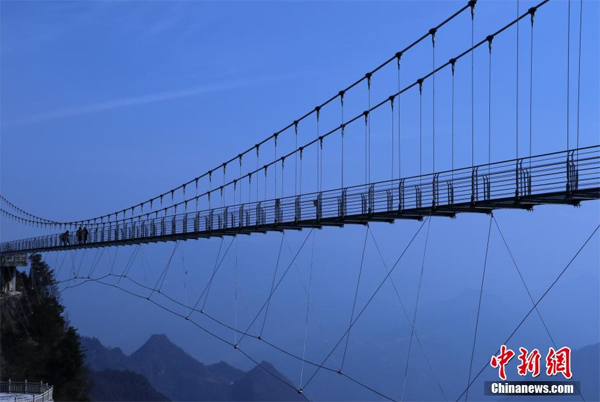 四川八臺山建世界最高玻璃橋 你敢去走走嗎？