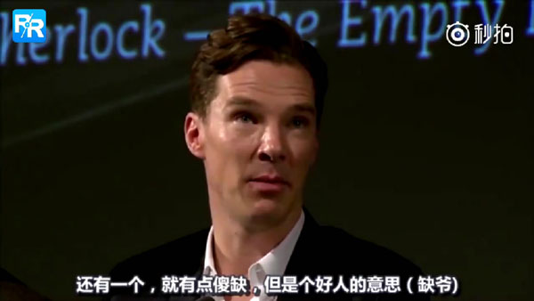中國粉絲給歐美明星取的外號太有才，連本尊都蓋章認證