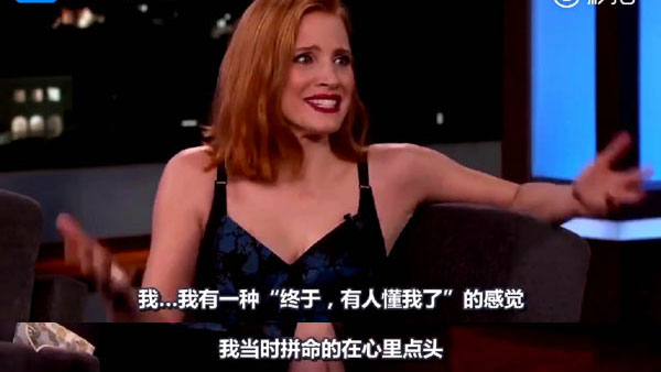 中國粉絲給歐美明星取的外號太有才，連本尊都蓋章認證