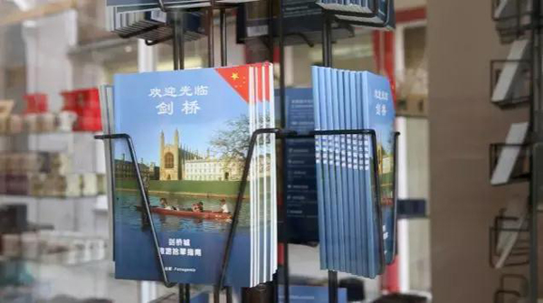 五百年來首次！劍橋大學(xué)國王學(xué)院合唱團發(fā)布中文歌曲，這兩首歌是……