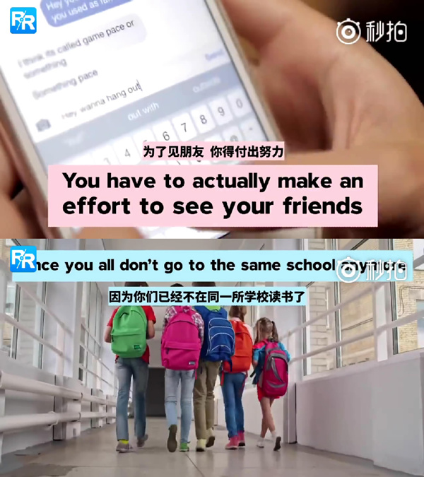 字字扎心！這些事實(shí)只有20歲后才能體會到
