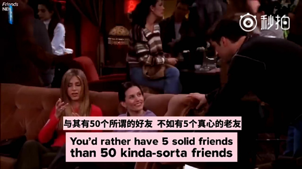 字字扎心！這些事實(shí)只有20歲后才能體會到