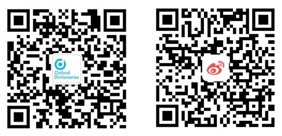 牛津熱詞：霍金輻射