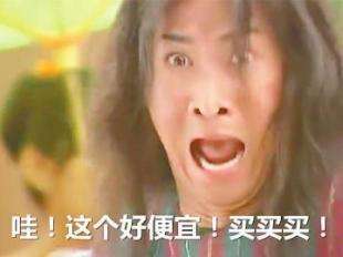 英國電商ASOS為包裝拼寫錯(cuò)誤致歉，這些錯(cuò)別字真的很尷尬！