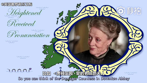 英音寶典！RP音、倫敦音，這17種口音都叫英國腔！