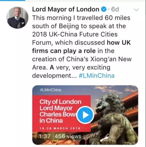雄安的拼音到底是Xiongan還是Xiong’an，你分得清楚嗎？