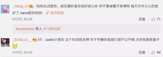 鮮肉當(dāng)?shù)?，女性?duì)男性的審美為何正在改變？