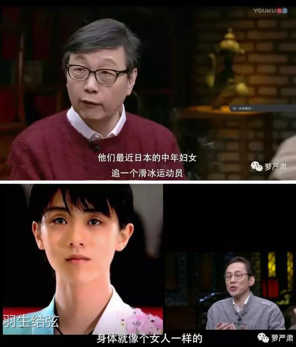 鮮肉當(dāng)?shù)?，女性?duì)男性的審美為何正在改變？